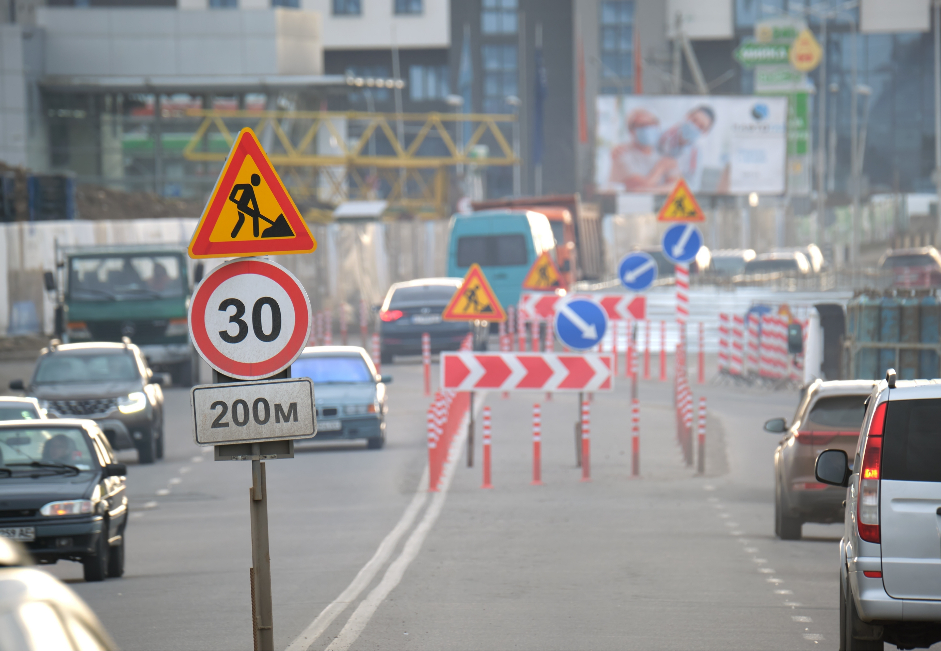 Construction Traffic Management Plan